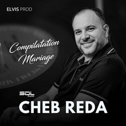 Cover of Compilation mariage