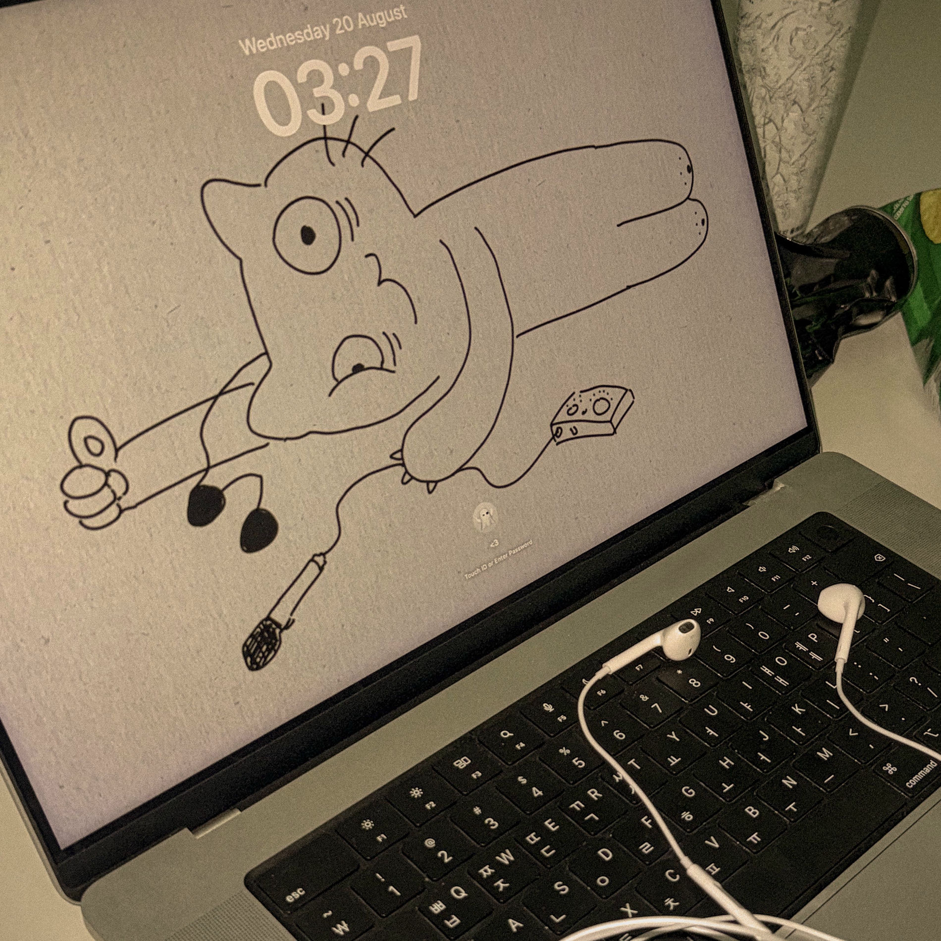 Album cover of NO DAY