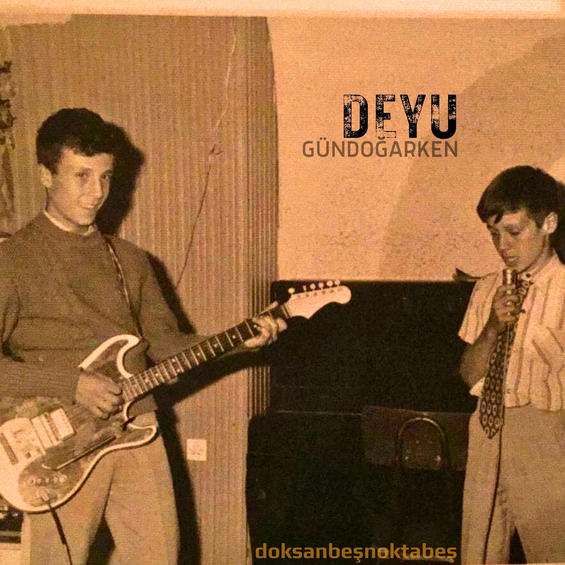 Album cover of Deyu
