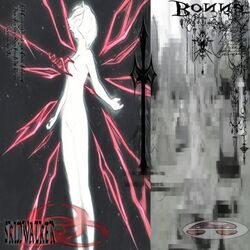 Cover of SKINWALKER