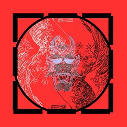 Cover of Let.The.Devil.Out.