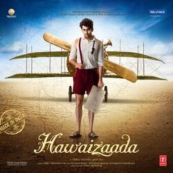 Cover of Hawaizaada