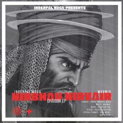 Cover of NIRBHAU NIRVAIR
