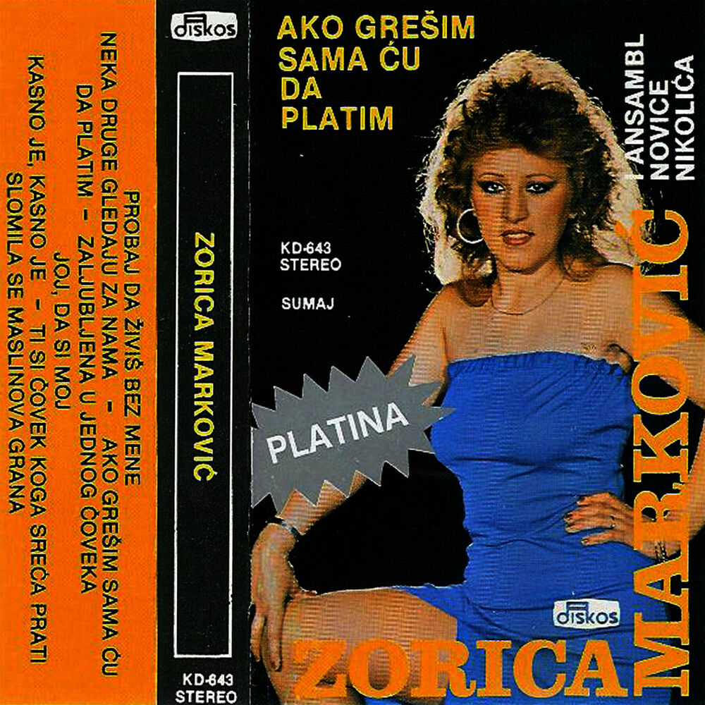 Picture of Ako Gresim Sama Cu Da Platim