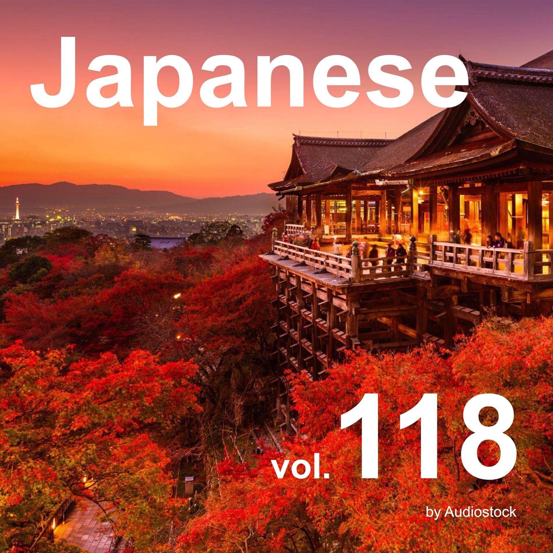 Album cover of Japanese, Vol. 118 -Instrumental BGM- by Audiostock