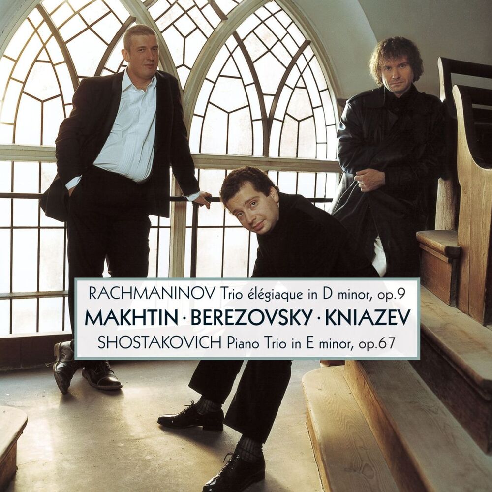 Picture of Shostakovich: Piano Trio No. 2, Op. 67
