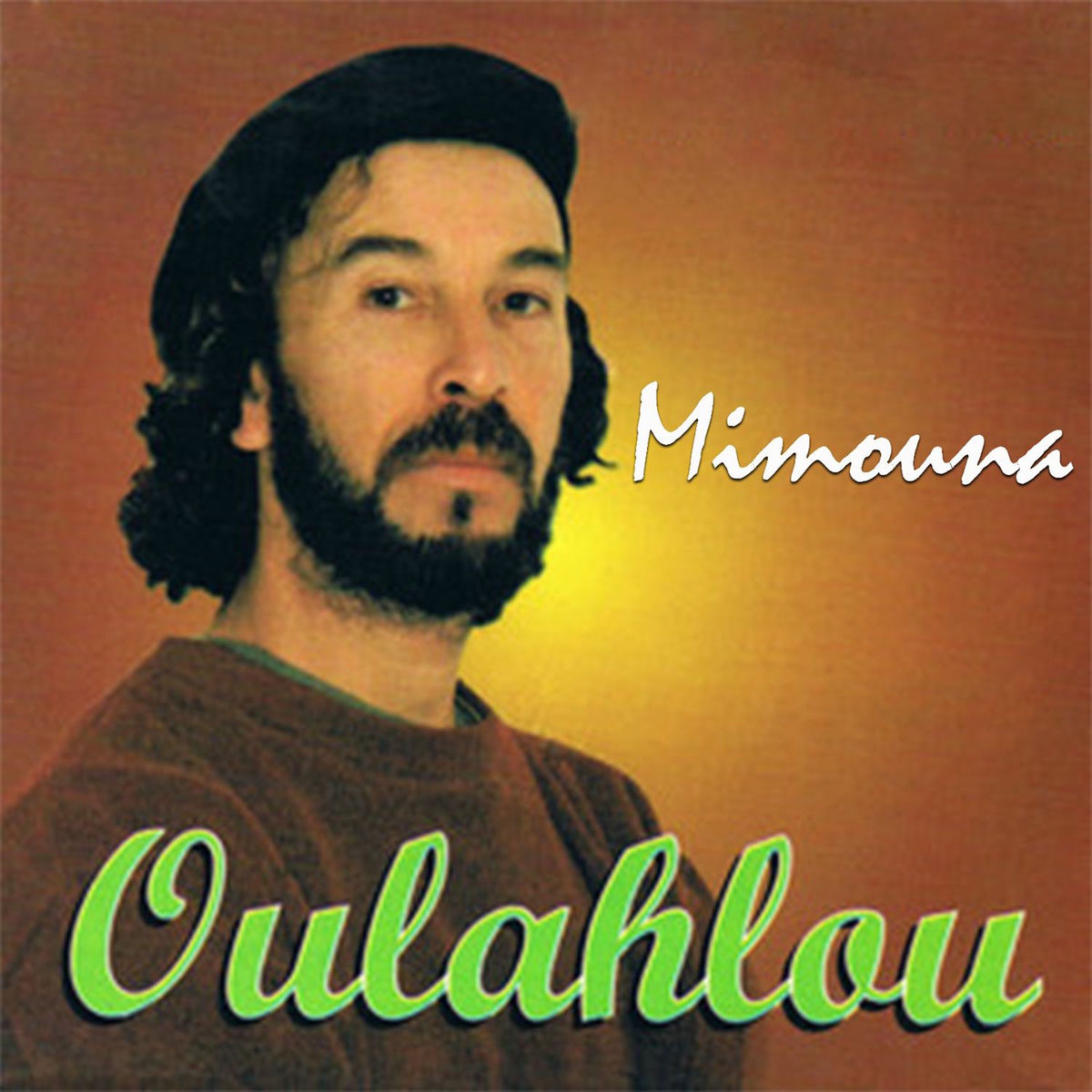 Album cover of Mimouna