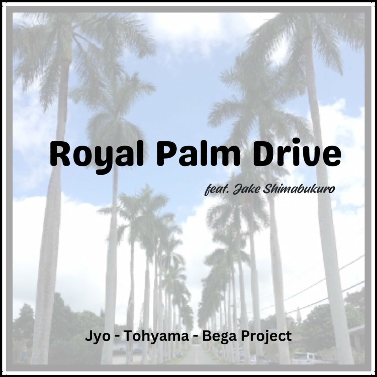 Album cover of Royal Palm Drive (feat. Jake Shimabukuro)