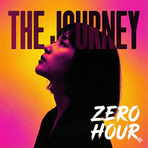 The Journey