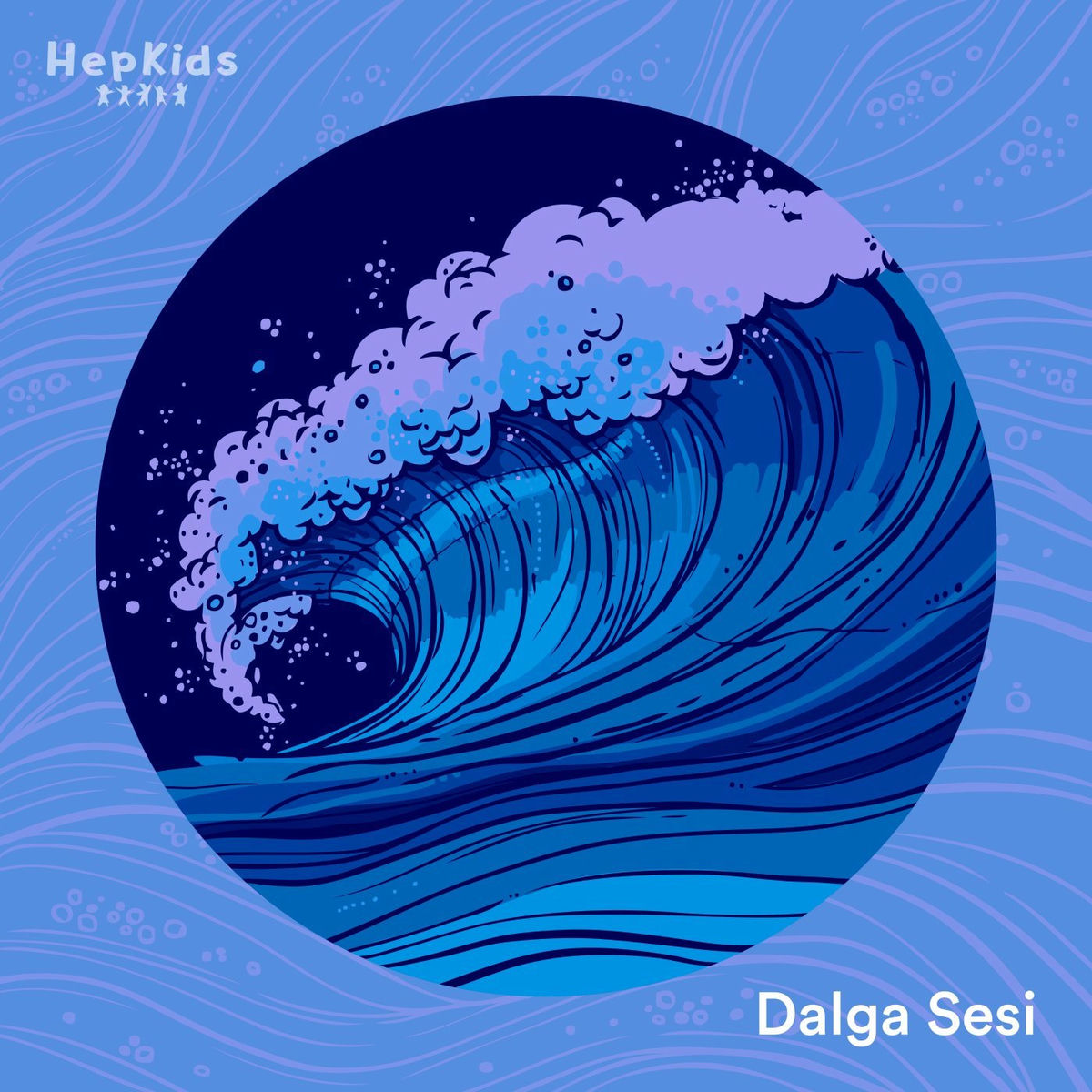 Album cover of Dalga Sesi