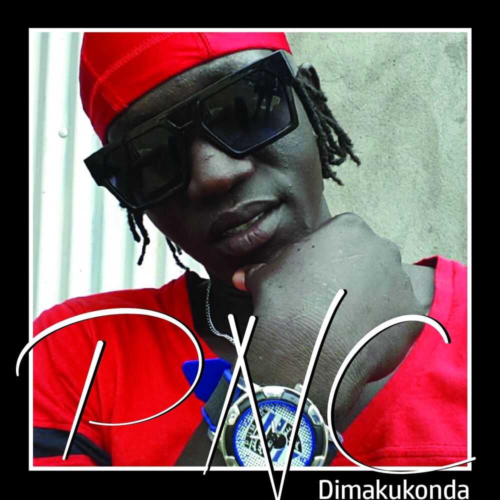 Picture of Dimakukonda