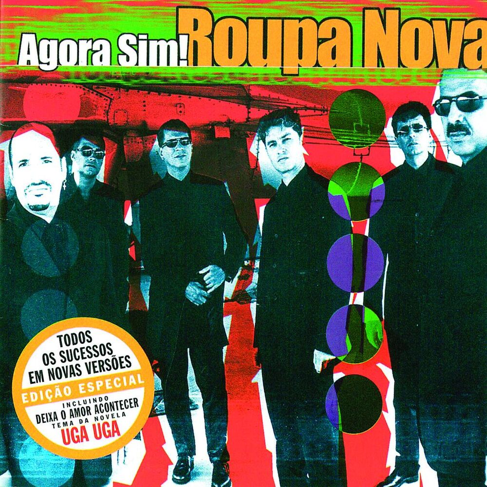 Picture of Agora Sim