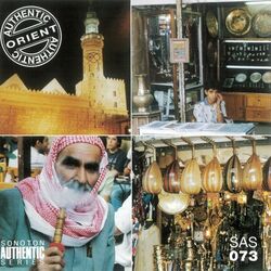 Cover of Authentic Middle East (Authentic Orient)