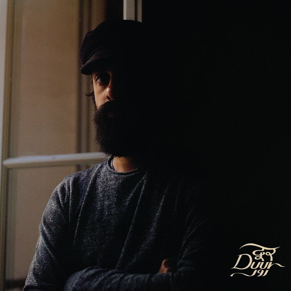Picture of Duur