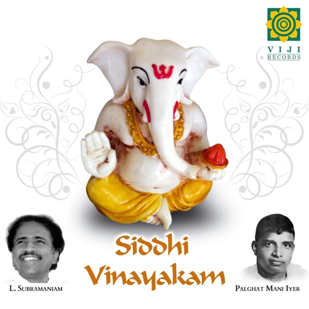 Picture of Siddhi Vinayakam