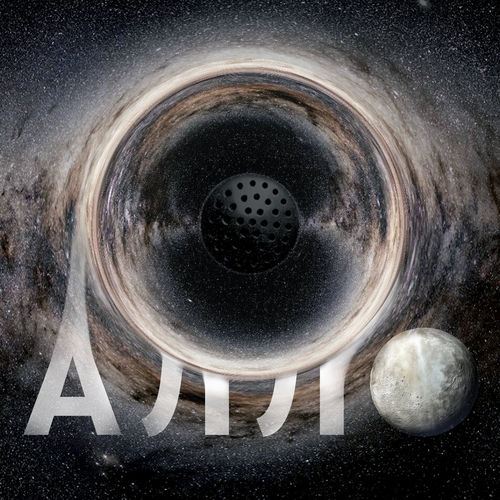 Алло