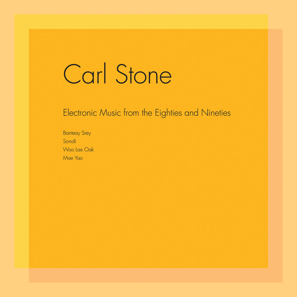 Picture of Electronic Music from the Eighties and Nineties