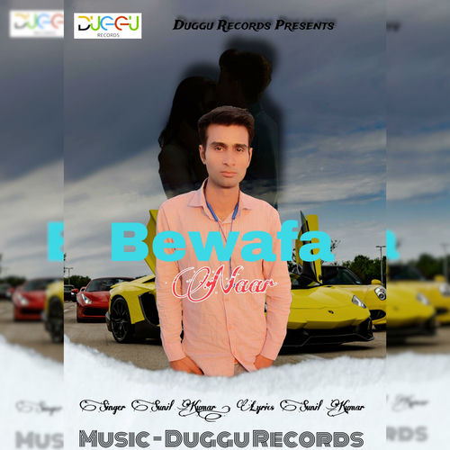 Bewafa Naar