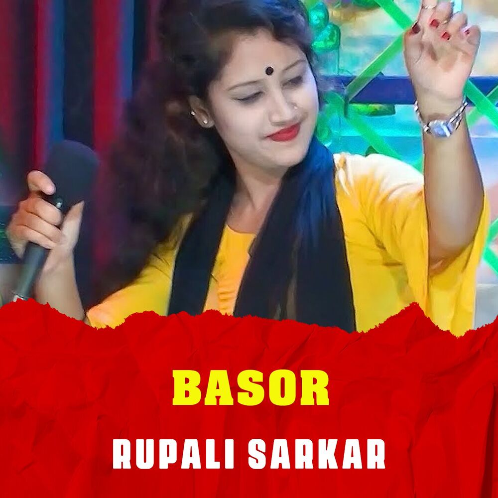 Picture of Basor