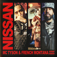 MC TYSON  / The Message   / レア 1stアルバム MC TYSON/The Message