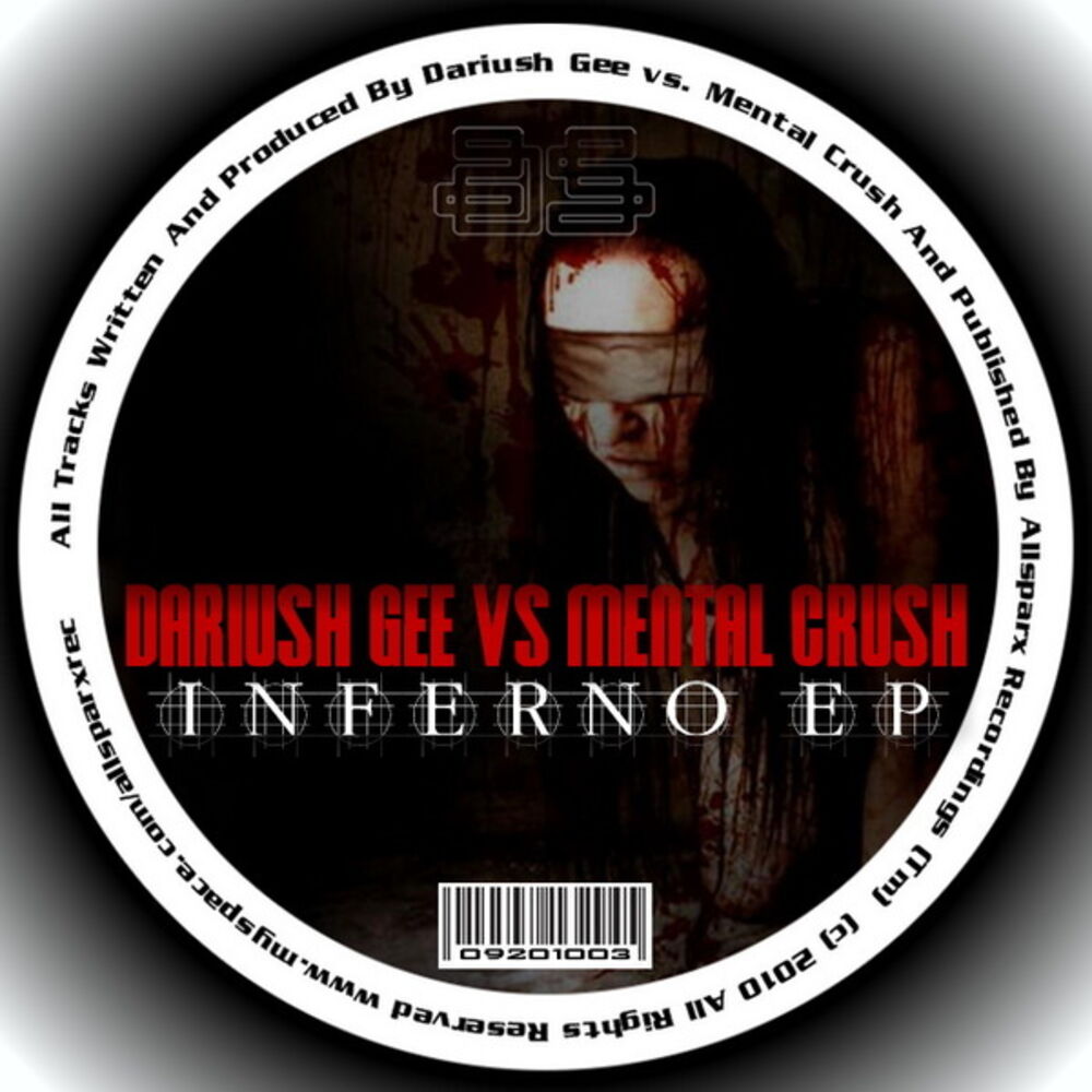 Picture of Inferno Ep