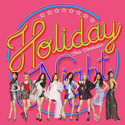 Cover of Holiday Night - The 6th Album