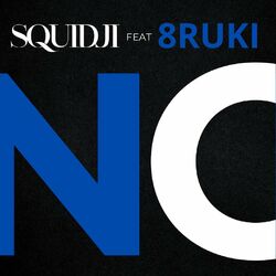 Cover of No