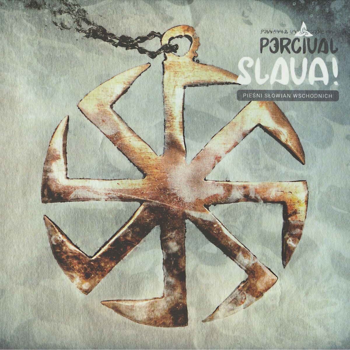 Album cover of Ярило / Jarilo (Russia)