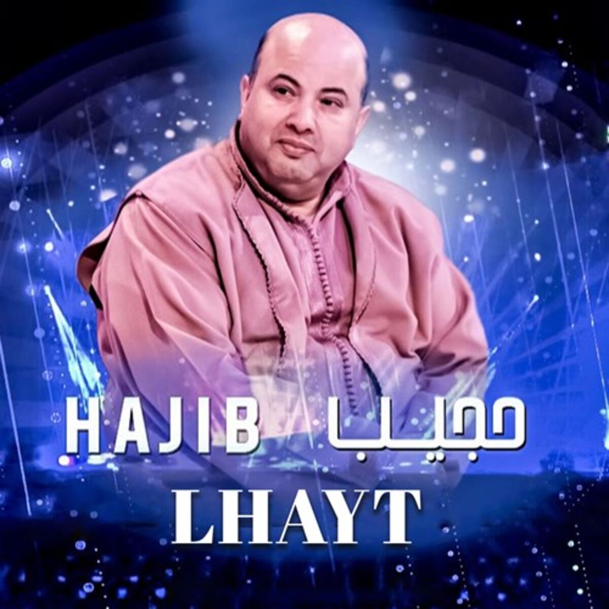 Album cover of Lhayt
