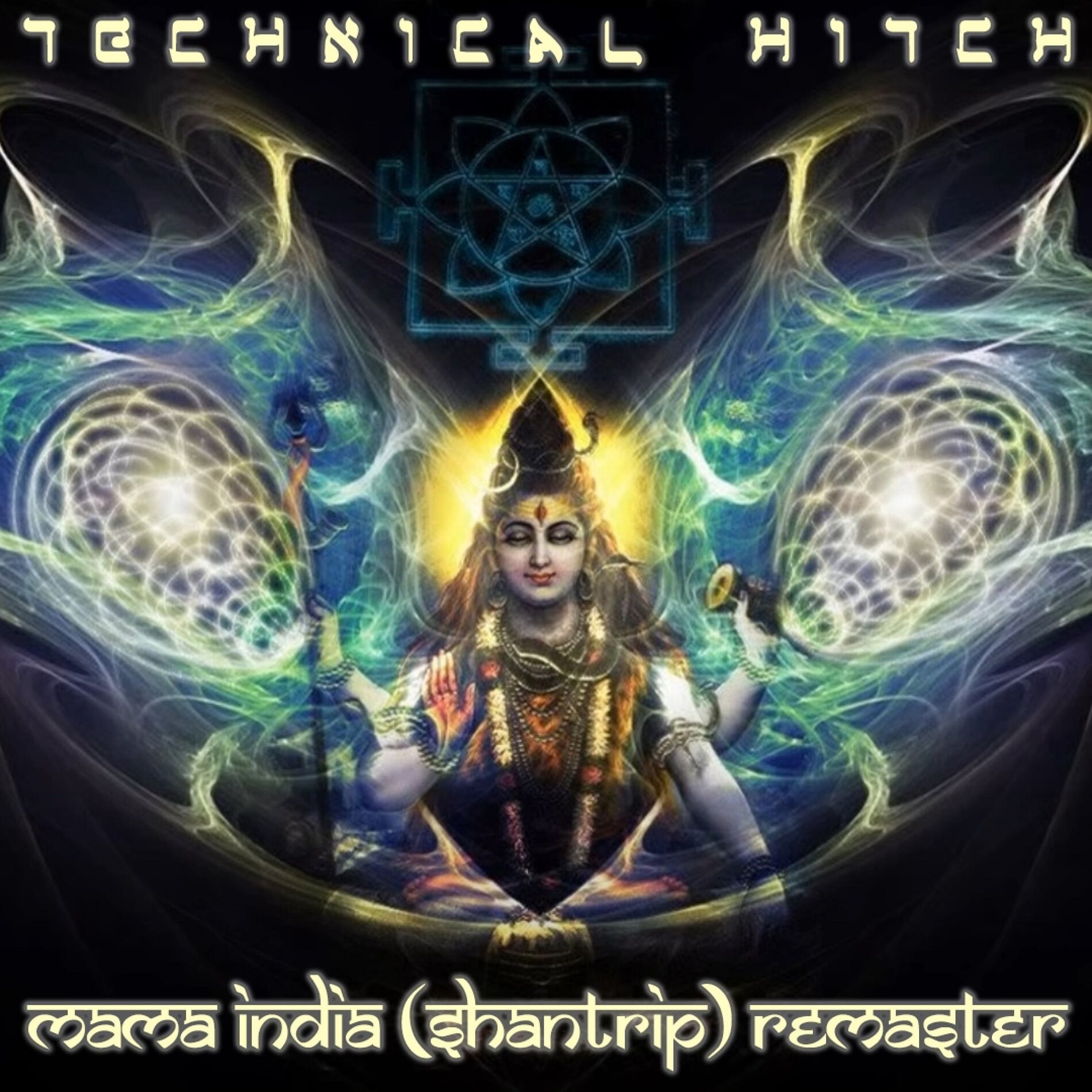 Album cover of Mama India (Shantrip) Remaster