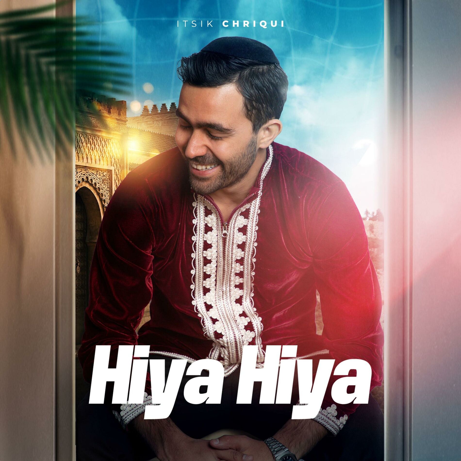 Album cover of Hiya Hiya