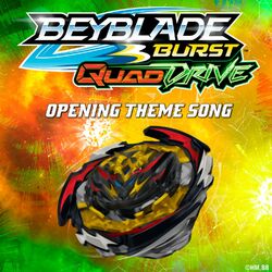 music cover