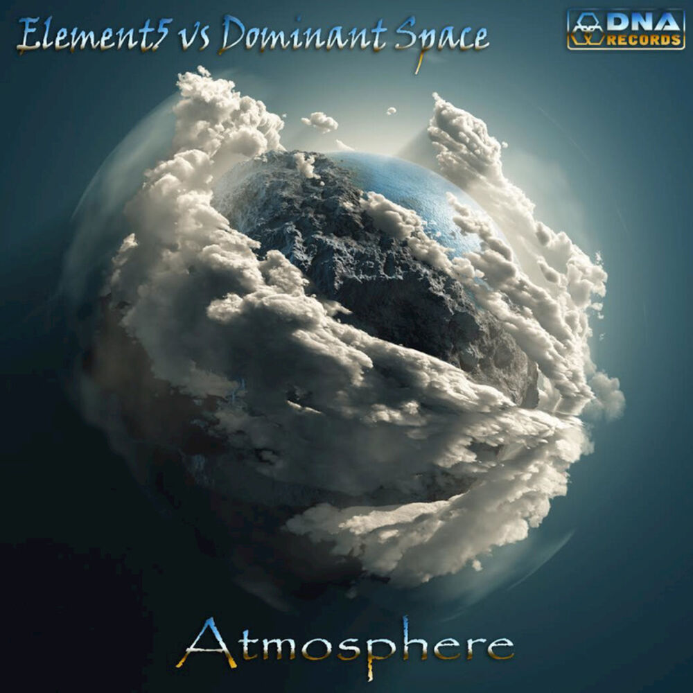 Picture of Atmosphere