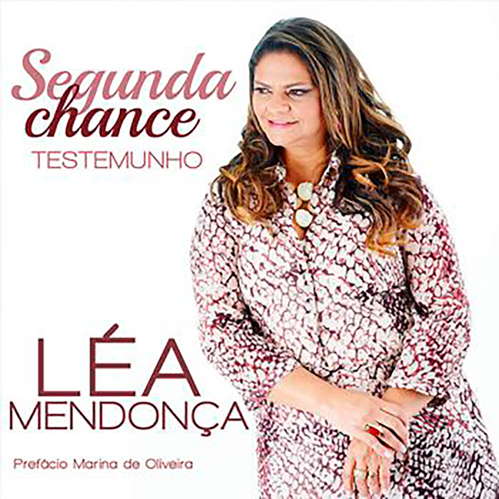 Picture of Segunda Chance