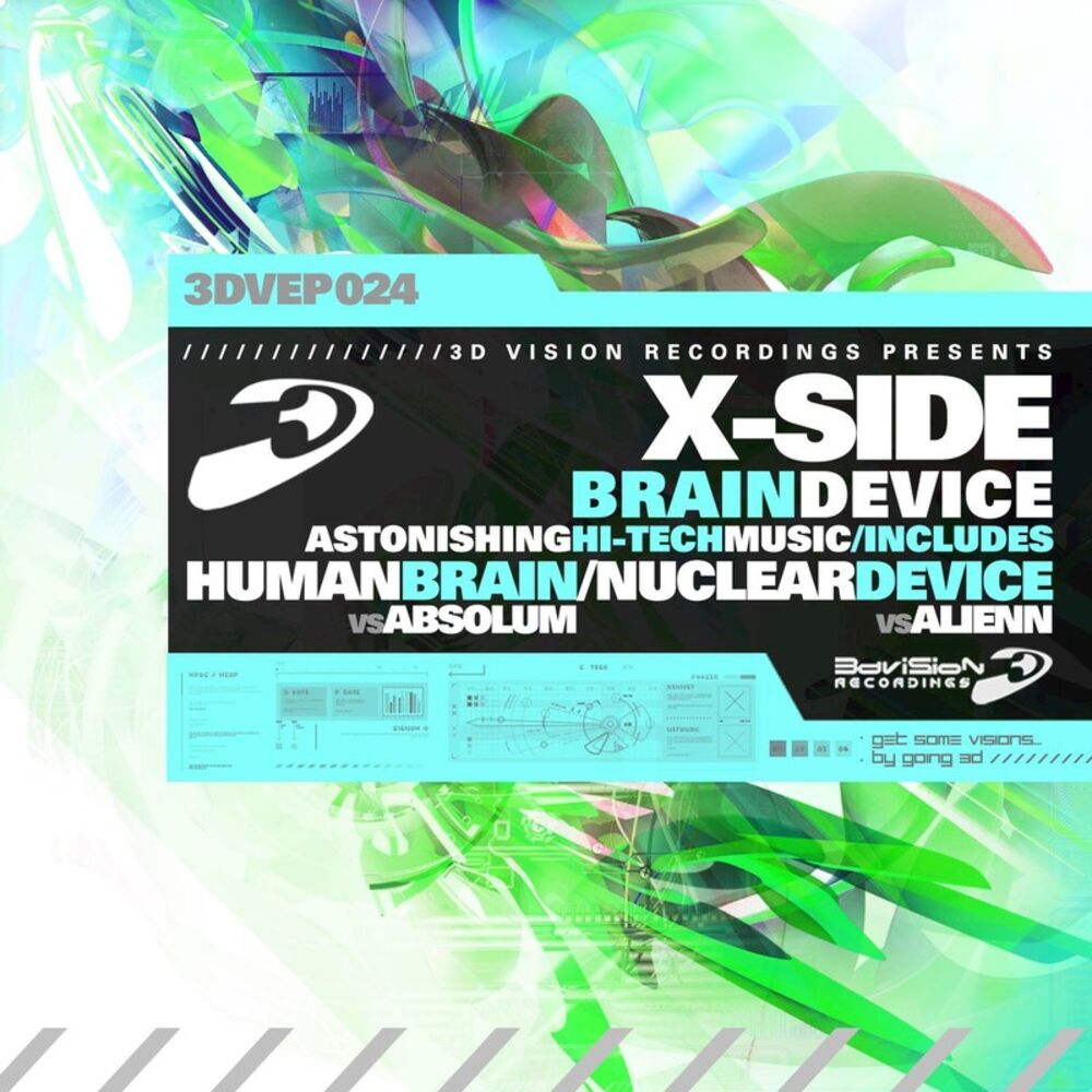 Picture of Brain Device