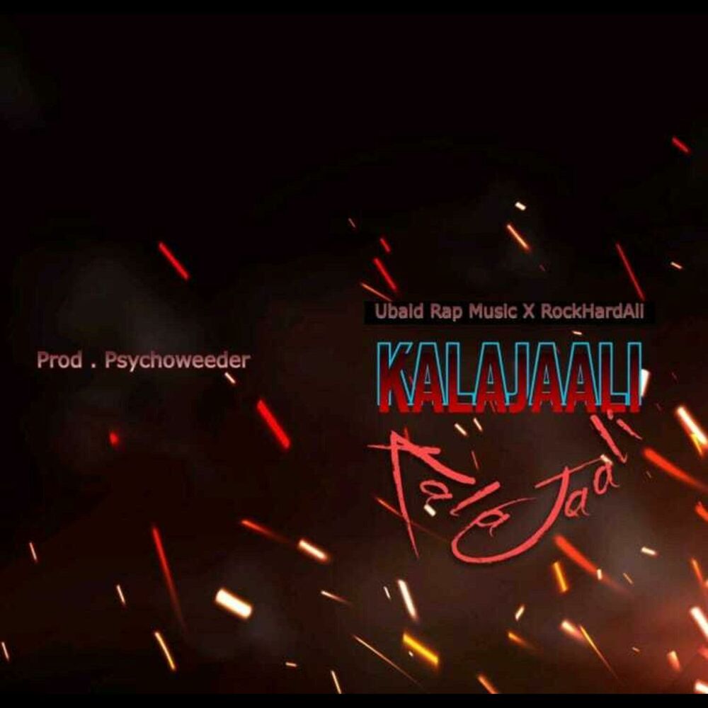 Picture of Kalajaali