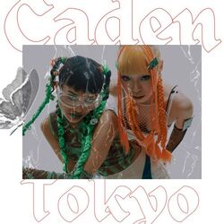 Cover of Tokyo