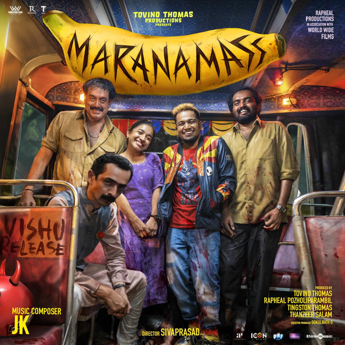 Album cover of Maranamass (Original Motion Picture Soundtrack)