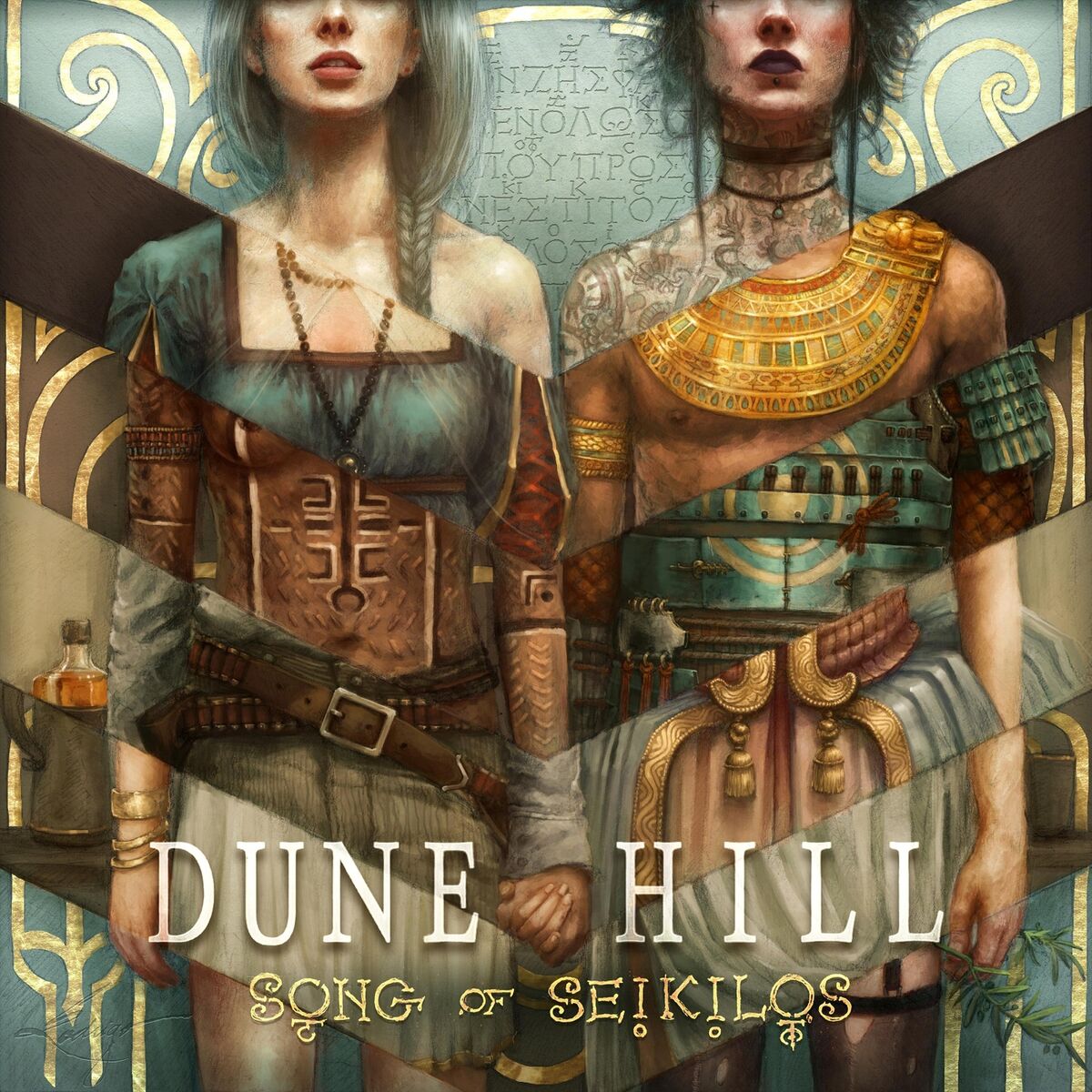 Album cover of Song of Seikilos