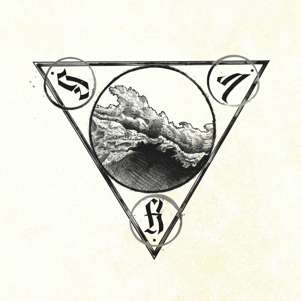 Picture of Bâ'a Verfallen Hyrgal
