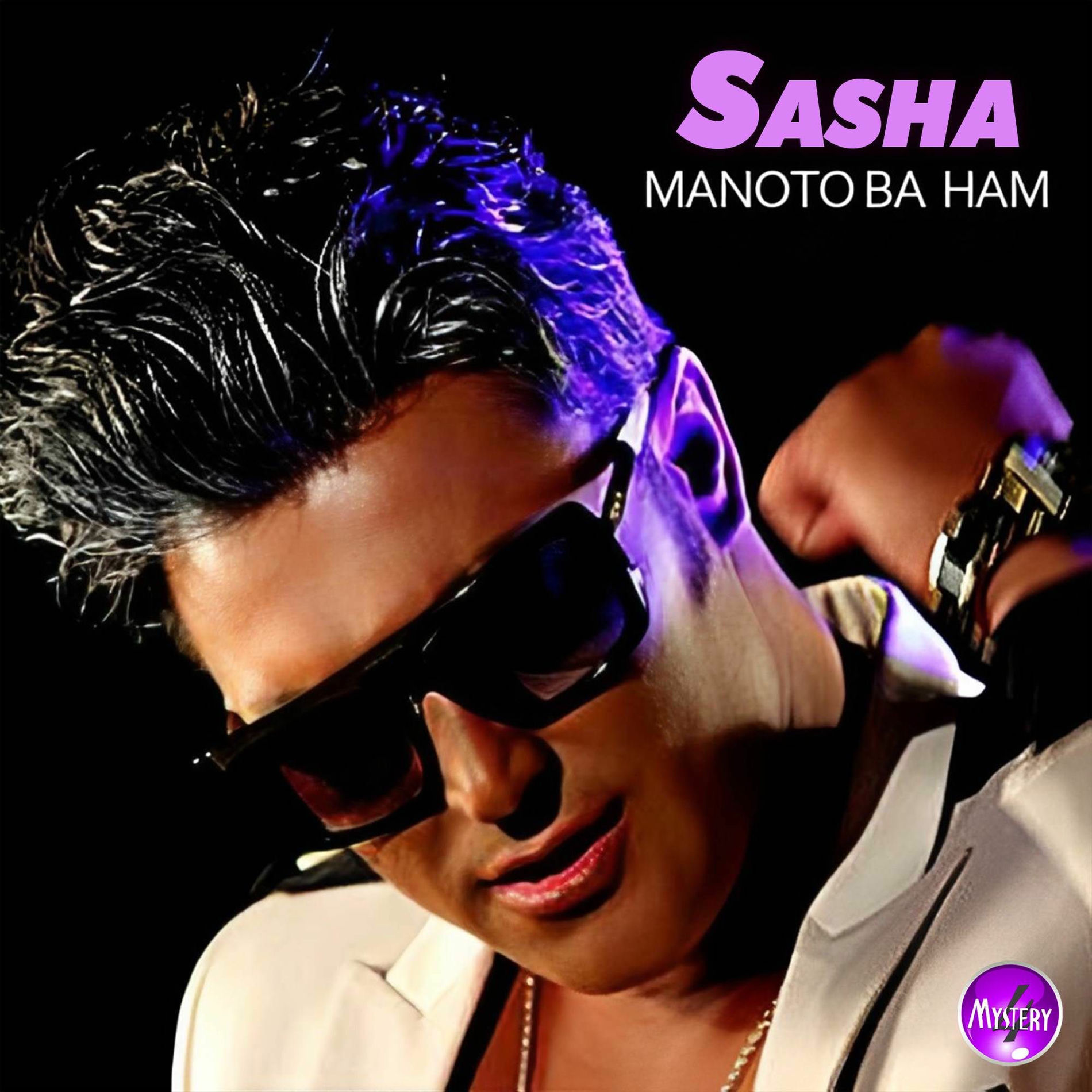 Album cover of Manoto Ba Ham
