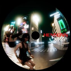 Cover of Salto