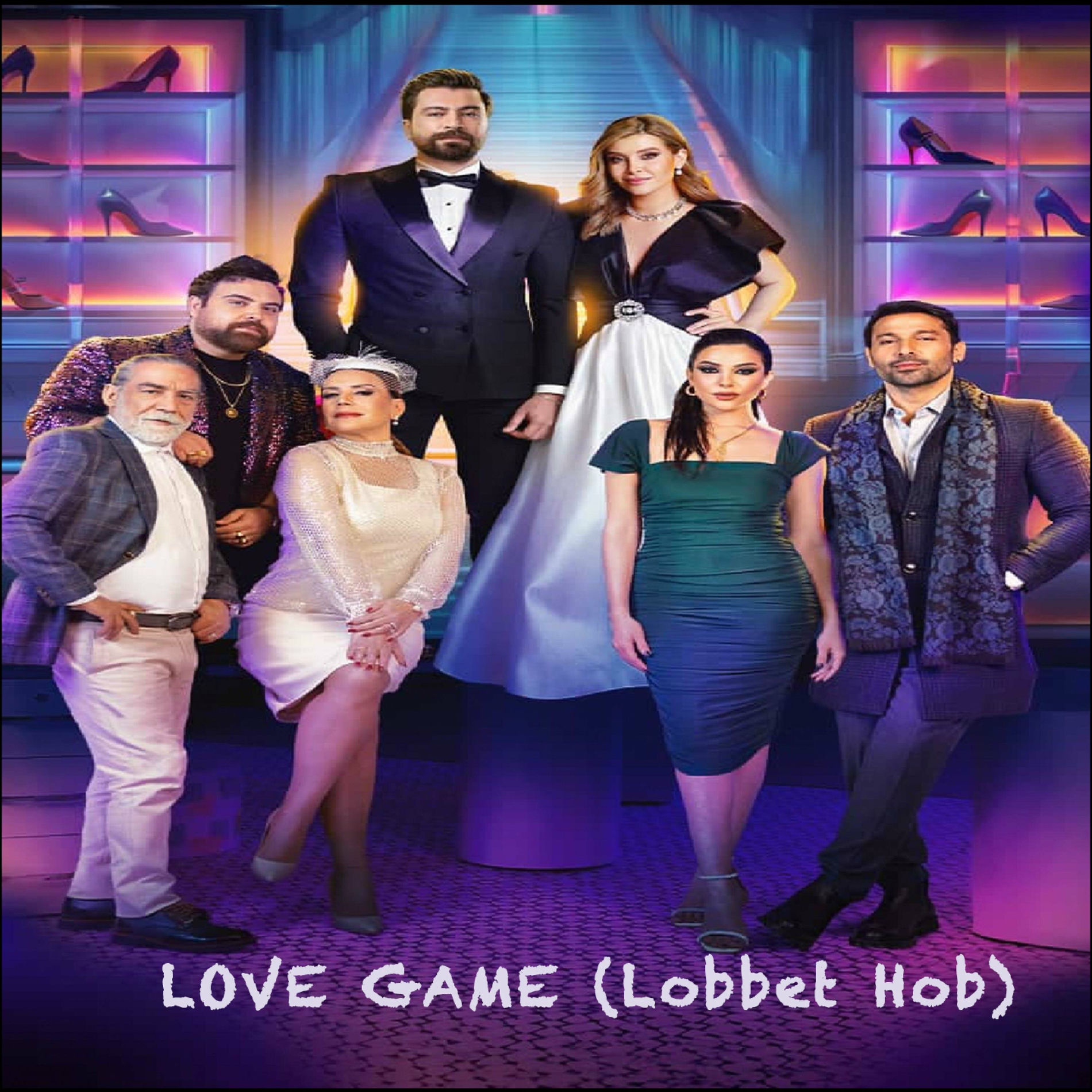 Album cover of LOVE GAME (Lobbet Hob (Original Motion Picture Soundtrack)
