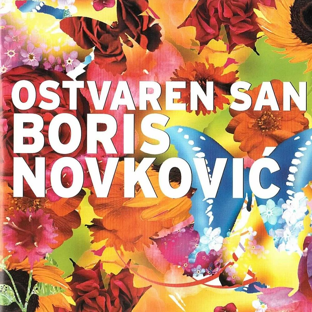 Picture of Ostvaren San