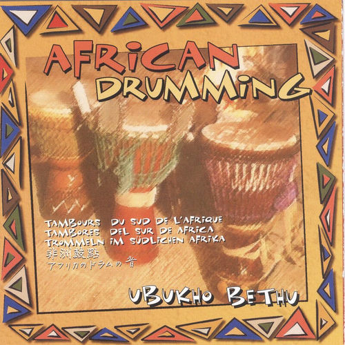 About Goema by Ubukho Bethu - 116 BPM