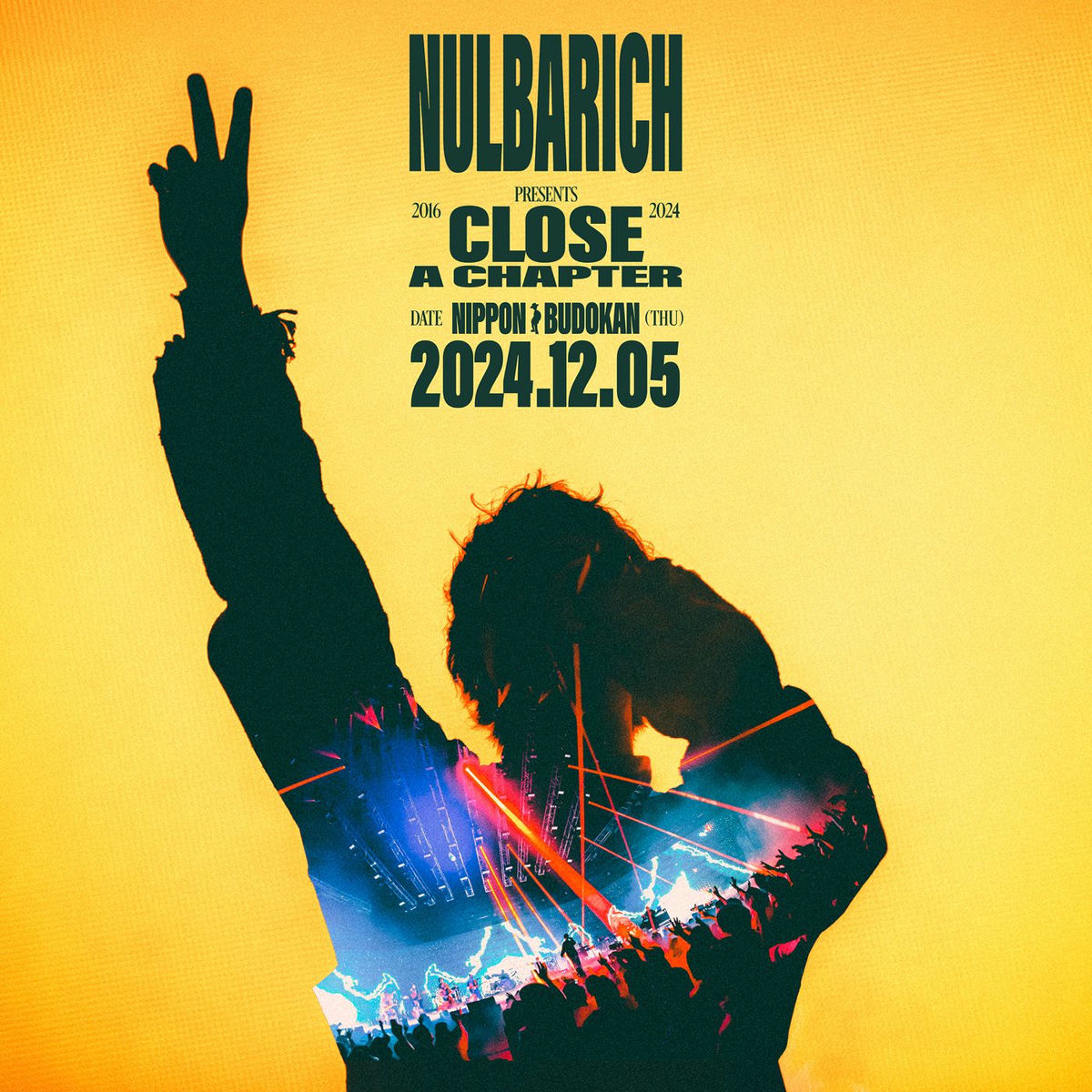 Nulbarich - The Roller Skating Tour | Deezer