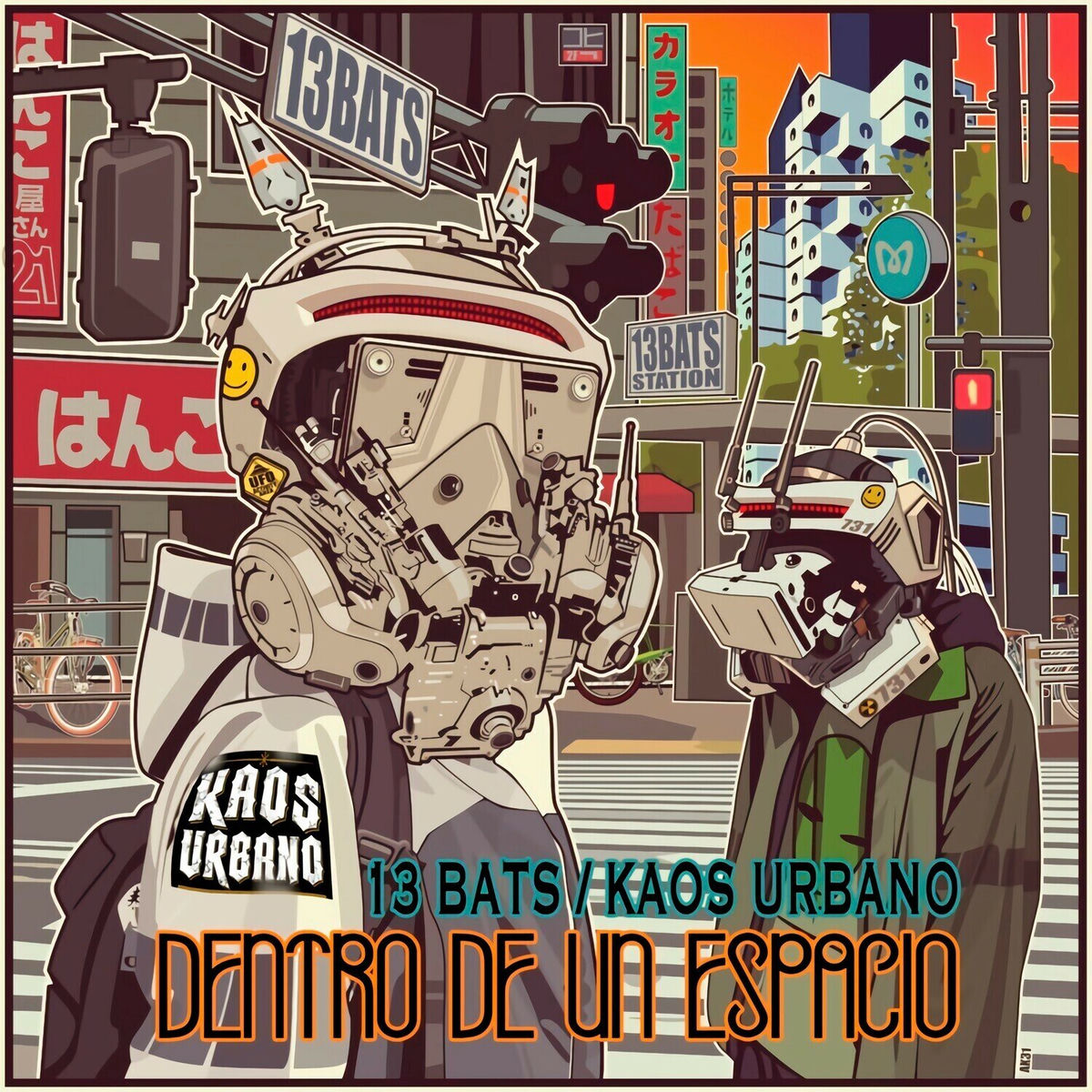 Album cover of Dentro de Un Espacio