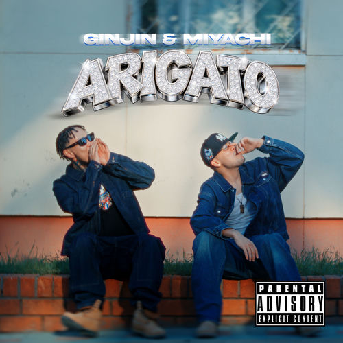 Arigato