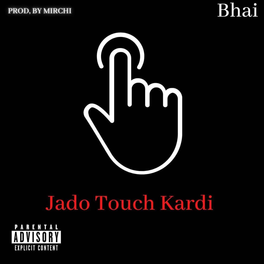 Picture of Jado Touch Kardi