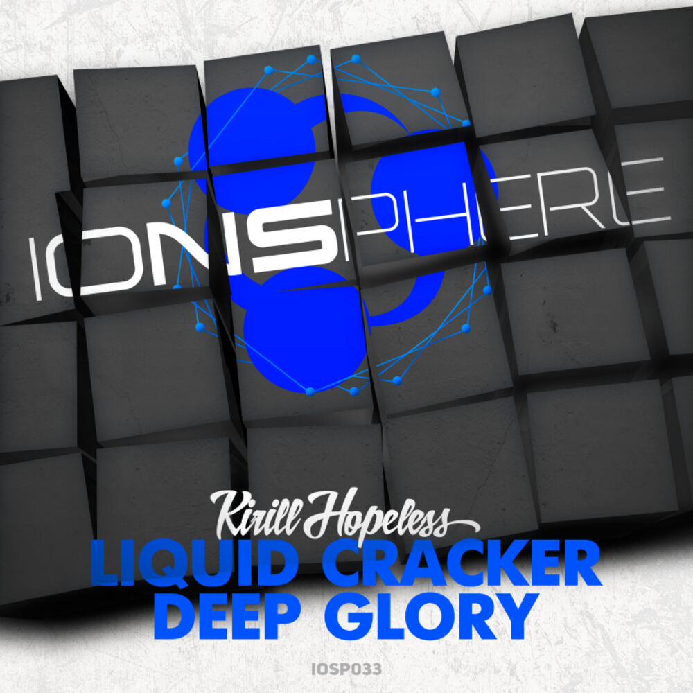 Picture of Liquid Cracker / Deep Glory